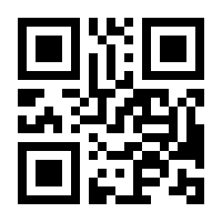 QR-Code zur Seite https://www.isbn.de/9783030693626