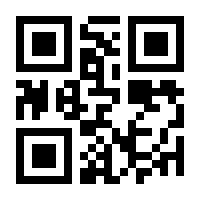 QR-Code zur Seite https://www.isbn.de/9783030693756