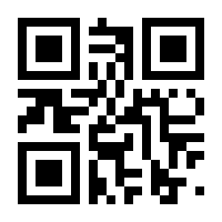 QR-Code zur Seite https://www.isbn.de/9783030695507