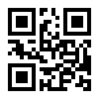 QR-Code zur Seite https://www.isbn.de/9783030696559