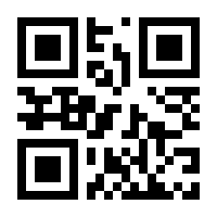 QR-Code zur Seite https://www.isbn.de/9783030700621