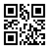 QR-Code zur Seite https://www.isbn.de/9783030701055