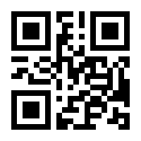 QR-Code zur Seite https://www.isbn.de/9783030702571