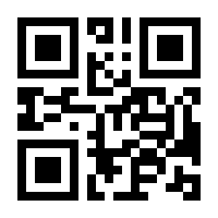 QR-Code zur Seite https://www.isbn.de/9783030702885