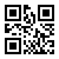 QR-Code zur Seite https://www.isbn.de/9783030706395