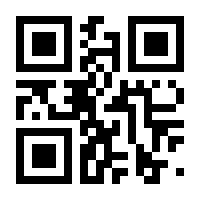 QR-Code zur Seite https://www.isbn.de/9783030706418