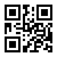 QR-Code zur Seite https://www.isbn.de/9783030707958