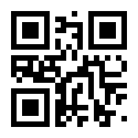 QR-Code zur Seite https://www.isbn.de/9783030708405