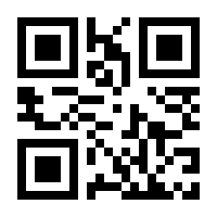 QR-Code zur Seite https://www.isbn.de/9783030710019