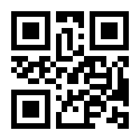 QR-Code zur Seite https://www.isbn.de/9783030710316