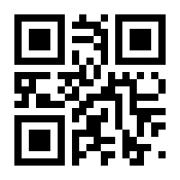 QR-Code zur Buchseite 9783030710385