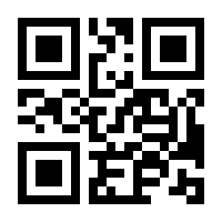 QR-Code zur Seite https://www.isbn.de/9783030710668