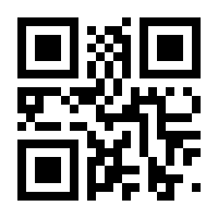 QR-Code zur Seite https://www.isbn.de/9783030711153