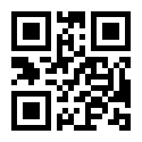QR-Code zur Seite https://www.isbn.de/9783030711177