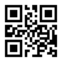 QR-Code zur Seite https://www.isbn.de/9783030712235