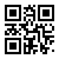 QR-Code zur Seite https://www.isbn.de/9783030712259
