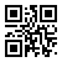 QR-Code zur Seite https://www.isbn.de/9783030715007