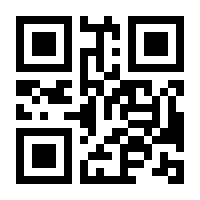 QR-Code zur Seite https://www.isbn.de/9783030717582
