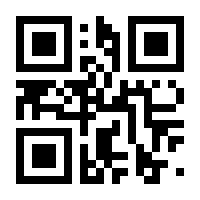 QR-Code zur Seite https://www.isbn.de/9783030717674