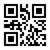 QR-Code zur Seite https://www.isbn.de/9783030717681