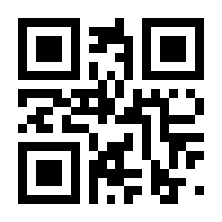 QR-Code zur Seite https://www.isbn.de/9783030718725
