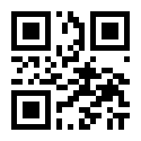 QR-Code zur Seite https://www.isbn.de/9783030718756