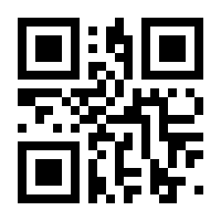 QR-Code zur Seite https://www.isbn.de/9783030718954