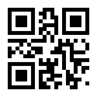 QR-Code zur Seite https://www.isbn.de/9783030718978