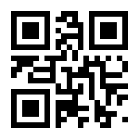 QR-Code zur Seite https://www.isbn.de/9783030719098