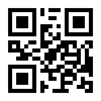 QR-Code zur Seite https://www.isbn.de/9783030720681