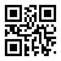 QR-Code zur Seite https://www.isbn.de/9783030724573