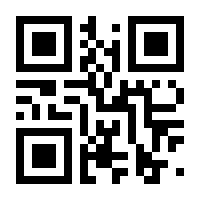 QR-Code zur Seite https://www.isbn.de/9783030725150