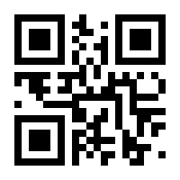 QR-Code zur Buchseite 9783030725211