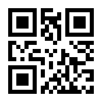 QR-Code zur Seite https://www.isbn.de/9783030727055