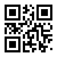 QR-Code zur Seite https://www.isbn.de/9783030727765