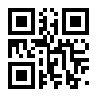 QR-Code zur Seite https://www.isbn.de/9783030727840