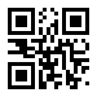 QR-Code zur Seite https://www.isbn.de/9783030727857