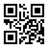 QR-Code zur Seite https://www.isbn.de/9783030728526