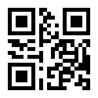 QR-Code zur Seite https://www.isbn.de/9783030729295