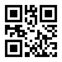 QR-Code zur Seite https://www.isbn.de/9783030729318
