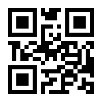 QR-Code zur Seite https://www.isbn.de/9783030731120