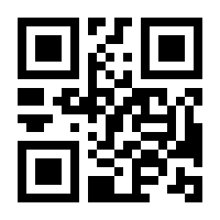 QR-Code zur Seite https://www.isbn.de/9783030731335