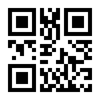 QR-Code zur Seite https://www.isbn.de/9783030731366