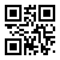 QR-Code zur Seite https://www.isbn.de/9783030732264