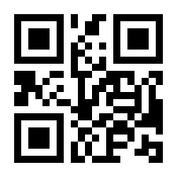 QR-Code zur Seite https://www.isbn.de/9783030732295