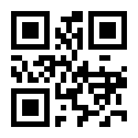 QR-Code zur Seite https://www.isbn.de/9783030732523