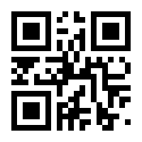 QR-Code zur Seite https://www.isbn.de/9783030737887