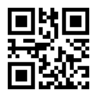 QR-Code zur Seite https://www.isbn.de/9783030737900