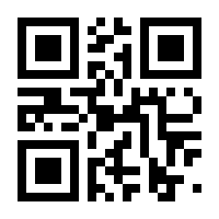 QR-Code zur Seite https://www.isbn.de/9783030737924