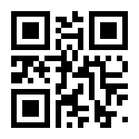 QR-Code zur Seite https://www.isbn.de/9783030738419